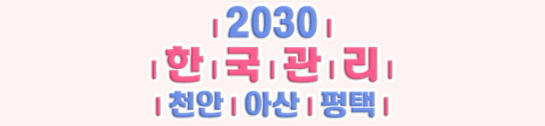 c0d8255824d7d2678686b7af7008c3e7_1708334655_3943.jpg