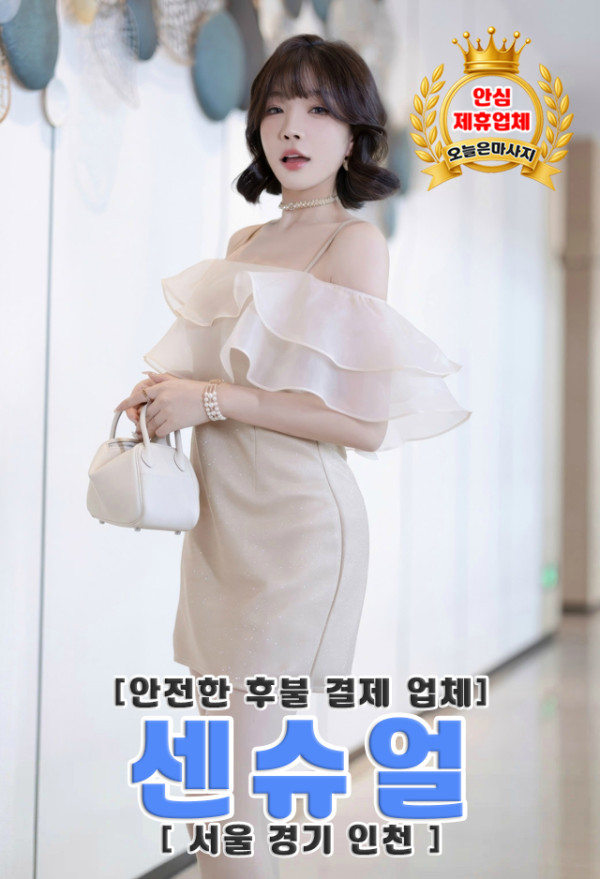 47c354e342ac0fb11e1852a1fbe0061b_1770984962_4374.jpg 47c354e342ac0fb11e1852a1fbe0061b_1770984962_4374.jpg