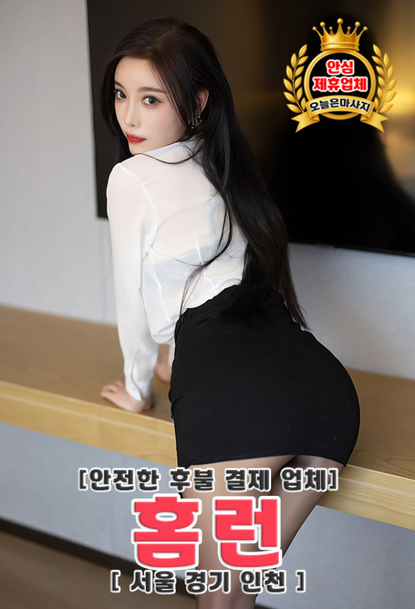 47c354e342ac0fb11e1852a1fbe0061b_1770989840_7087.jpg 47c354e342ac0fb11e1852a1fbe0061b_1770989840_7087.jpg